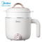 美的(Midea)智能电煮锅电蒸锅电热锅火锅锅多功能锅电锅宿舍0.8L小锅煮面泡面锅 [0.8L]上蒸下煮 适用1-2人