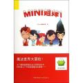 MINI姐妹1（1）