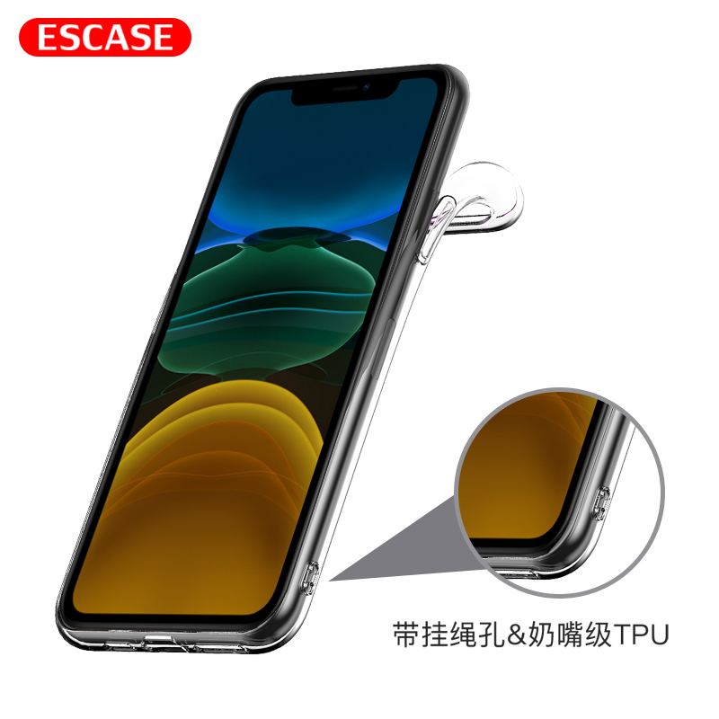 ESCASE 苹果11手机壳iphone11保护套 全包防刮防摔软壳透明软壳适用于苹果11透明
