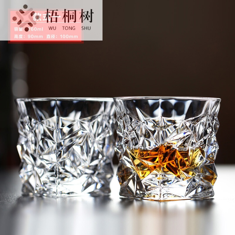 无铅水晶玻璃威士忌杯四方杯洋酒杯白兰地杯烈水杯茶杯酒具啤酒杯水杯可乐杯