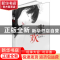 正版 悲欢 黄剑华 四川人民出版社 9787220094613 书籍