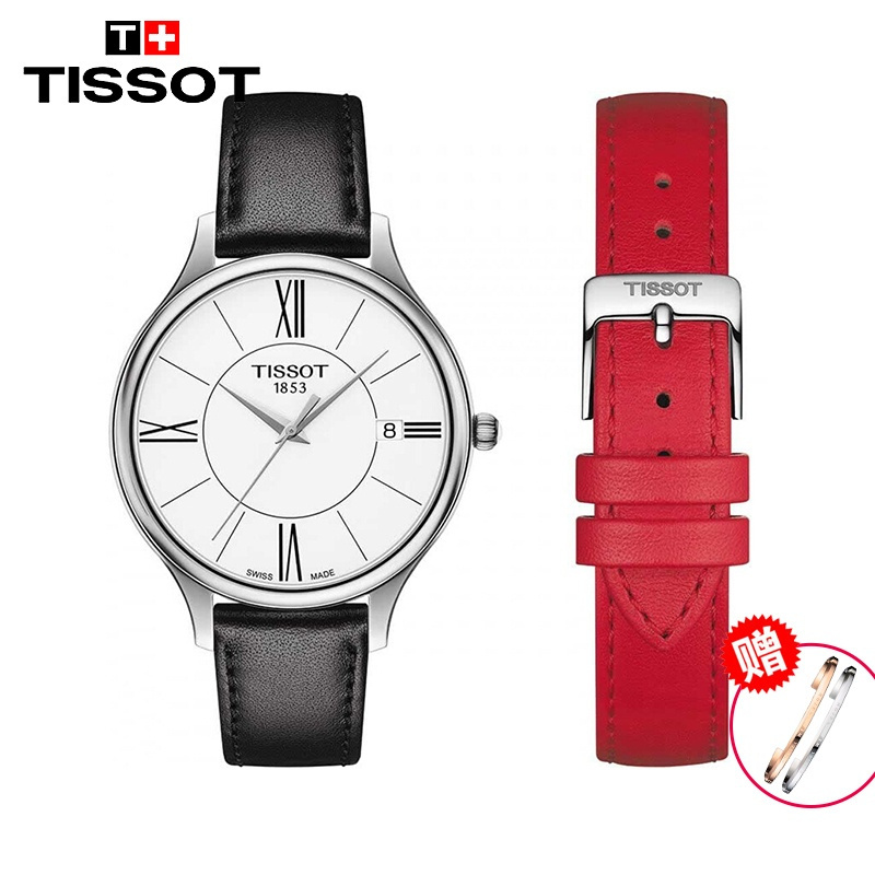 天梭(TISSOT)手表瑞士品牌臻时系列女士石英表 女 时尚雅致商务休闲女士腕表 瑞士石英机芯手表女