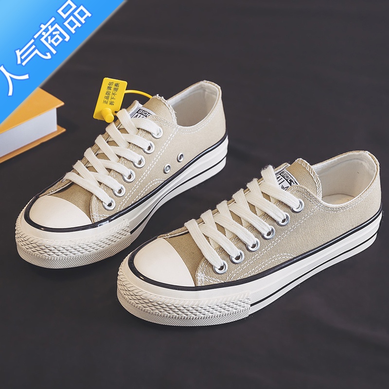 SUNTEK奶茶色圆头帆布鞋女休闲百搭透气鞋子夏款低帮女款板鞋夏季女布高清大图