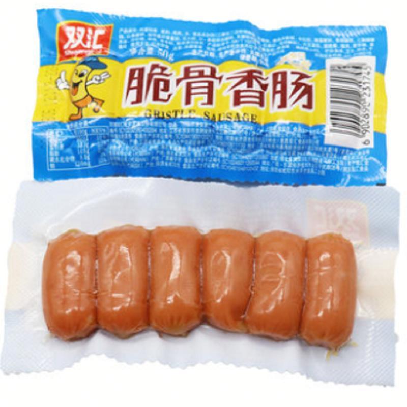 双汇 脆骨 香肠 50g