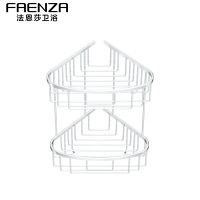 法恩莎(FAENZA)卫生间浴巾架毛巾架太空铝卫浴五金挂件套装浴室置物家用挂件套装