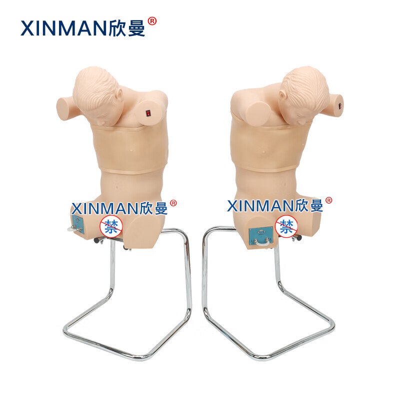 欣曼科教 胸腔与气胸穿刺训练模拟人 胸腔穿刺模拟训练模型块高清大图