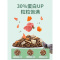 龟粮乌龟饲料巴西龟草龟食物半水龟通用粮虾干观赏龟专用小乌龟粮