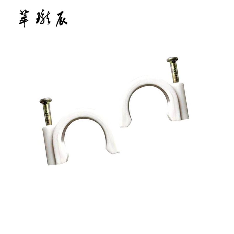 萃珑辰 PVC管卡 20mm 个高清大图