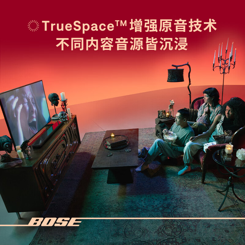 Bose 家庭娱乐扬声器模拟5.1声道家庭影院 电视音箱 soundbar回音壁 Soundbar Ultra 950高清大图