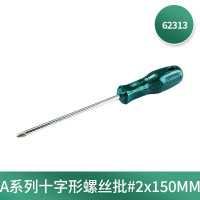 世达（SATA) A系列十字形螺丝批#2*150MM 62313