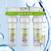 沁园(TRULIVA)家用厨下式净水器大流量 即滤型超滤机 不插电无废水 可壁挂 净水机QJ-UF-01C