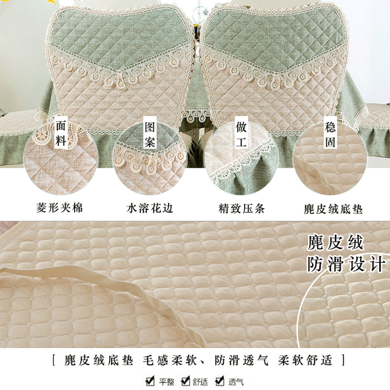 美帮汇降价欧式餐桌椅子套罩长方形餐桌布椅套椅垫套装现代简约棉麻高清大图