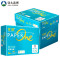 亚太森博（Asia Symbol）百旺80g A4复印纸高速打印纸 PEFC 认证 500张/包 5包/箱（2500张）