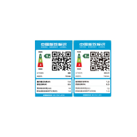 佳能(Canon)TS5380照片打印机家用小型无线WiFi彩色喷墨多功能一体机 打印复印扫描 手机办公彩色照片打印机 粉绿色 套餐一