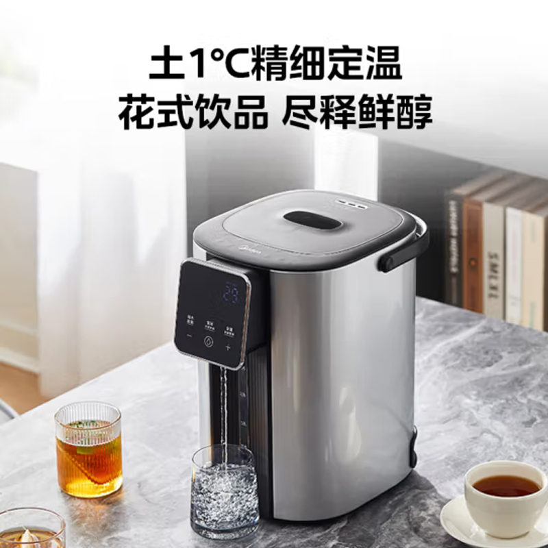 美的(Midea)电热水瓶 RoHS MK-EB50D1 EB50D1 1600 LED指示灯 GB