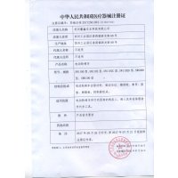 德国斯维驰电动轮椅车智能全自动可折叠轻便老年残疾人老人代步车