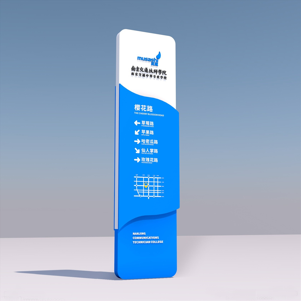 凯旋旗牌户外导视牌参数