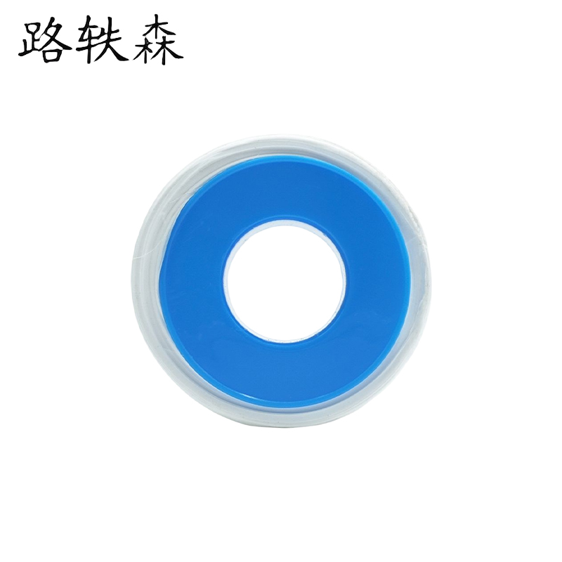 路轶森 生料带 20000*25*0.1mm 卷高清大图