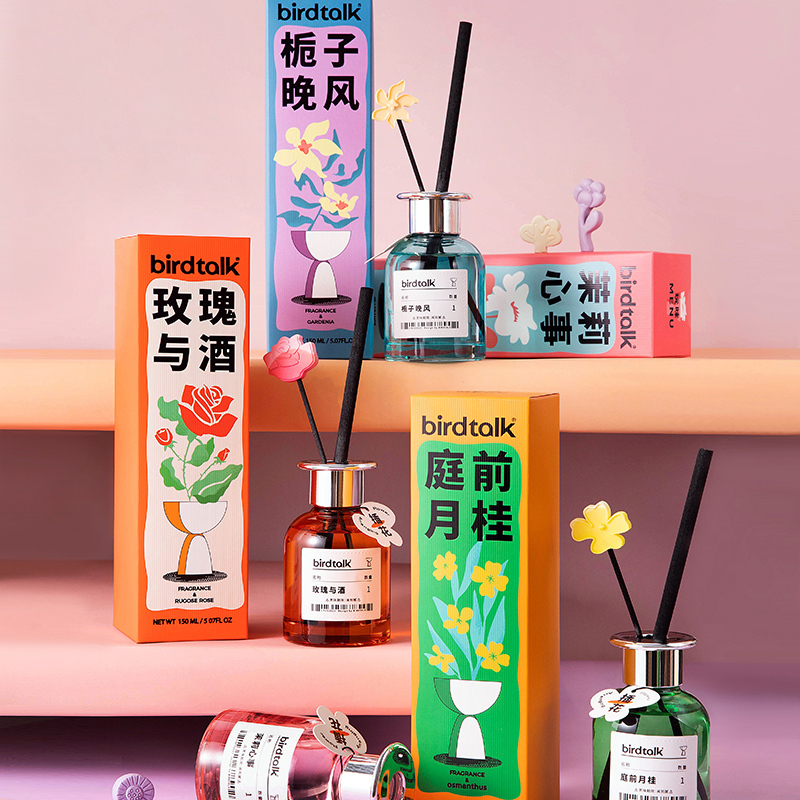 birdtalk玩味MENU系列藤条香氛150ml