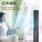 格力(GREE)塔扇FL-10X61RBg冷暖两用变频家用电风扇取暖器摇头无叶风扇暖风机卧室客厅落地扇 负离子冷暖塔扇