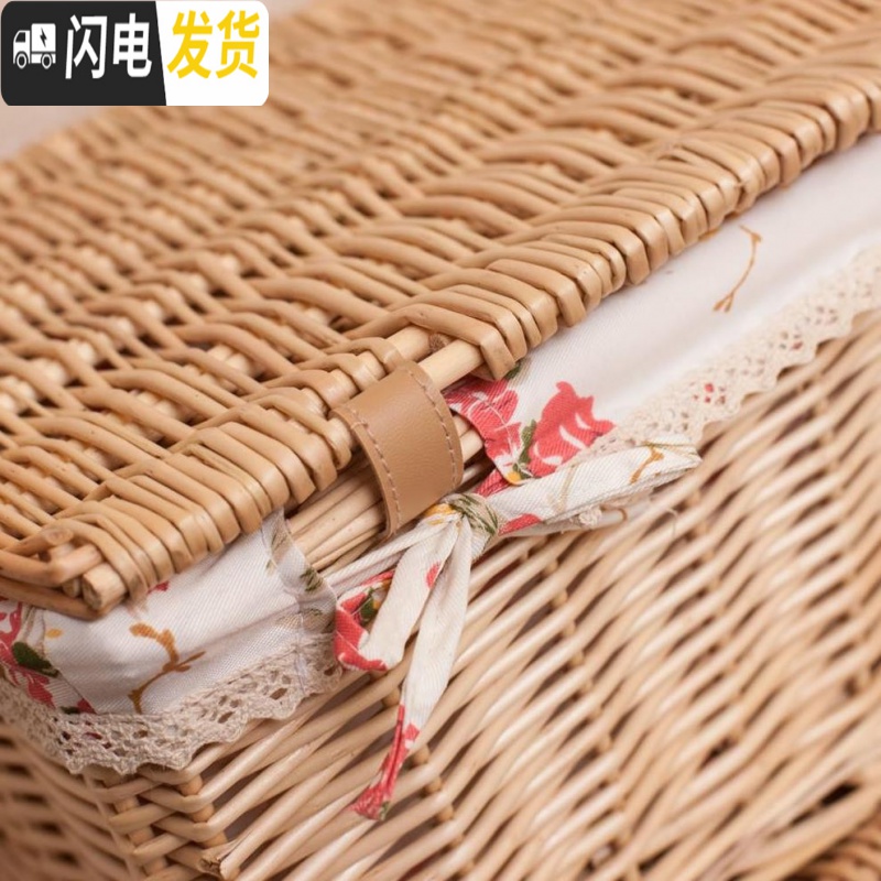 三维工匠盖抽屉式家用藤编筐框子竹编衣箱盖子盒编收纳田园带院收纳收纳箱收纳箱高清大图