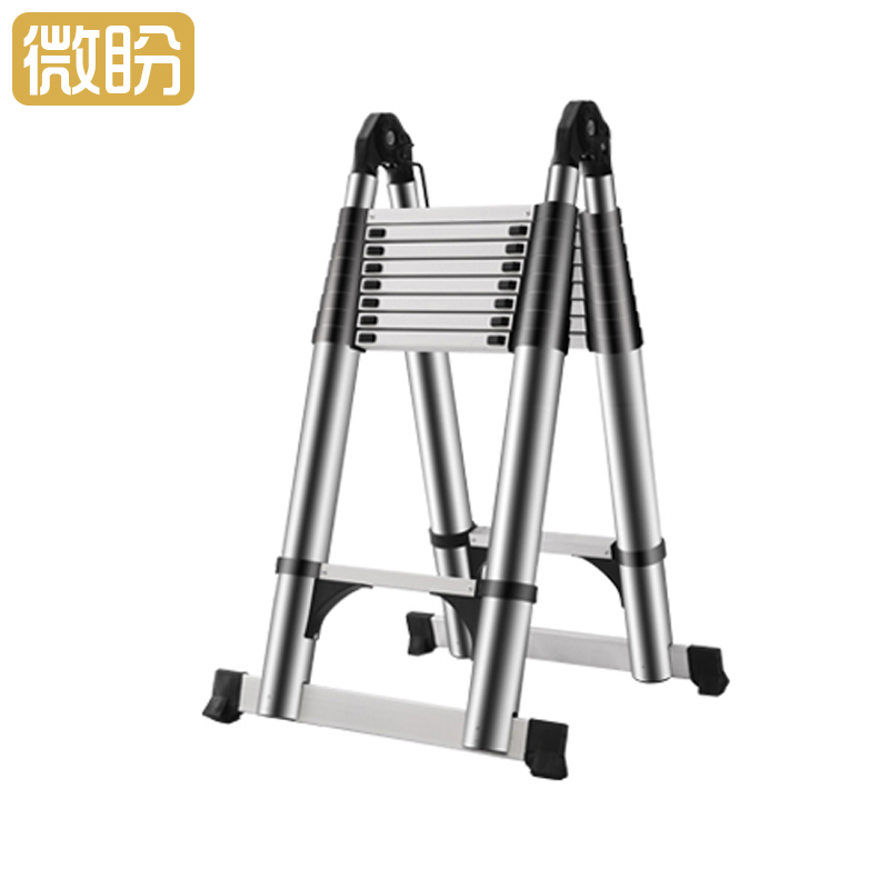 微盼 折叠梯 4.7+4.7M/个
