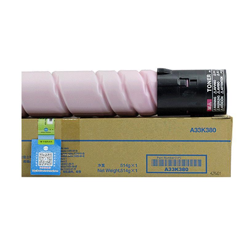 柯尼卡美能达( KONICA MINOLTA) TN220Y-H 黄色高容量碳粉 适用C221/7122/C281机型