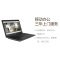 惠普(HP)ZBOOK15 G4 笔记本移动工作站电脑(i7-7700 M1200 16G 256+1T WIN10P)