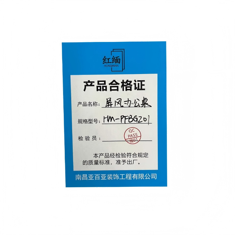 红缅 屏风办公桌 单人位(带柜) HM-PFBGZ01 张高清大图