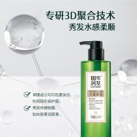 100年润发精油奢护洗发露(水漾柔滑)350ML