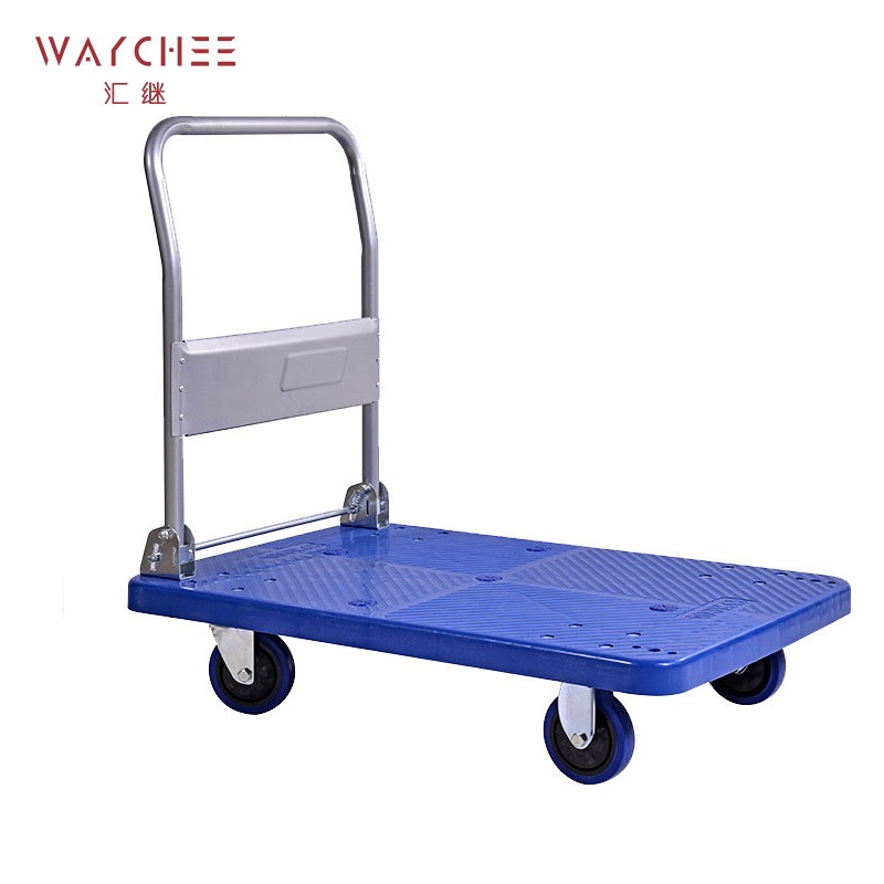 汇继 手推车 载重400kg 90*60cm/个高清大图