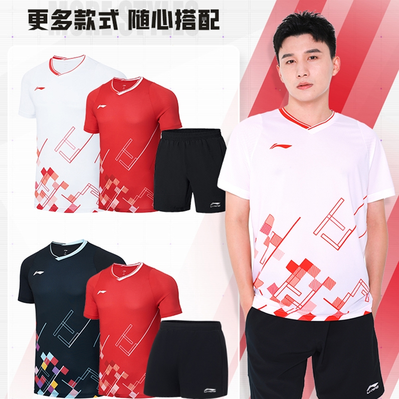 李宁羽毛球服中青队俱乐部系列男女款球衣专业速干衣大赛比赛上衣