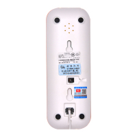 TCL HA868(12)T 查线电话机 时尚办公家用酒店壁挂式固定座机