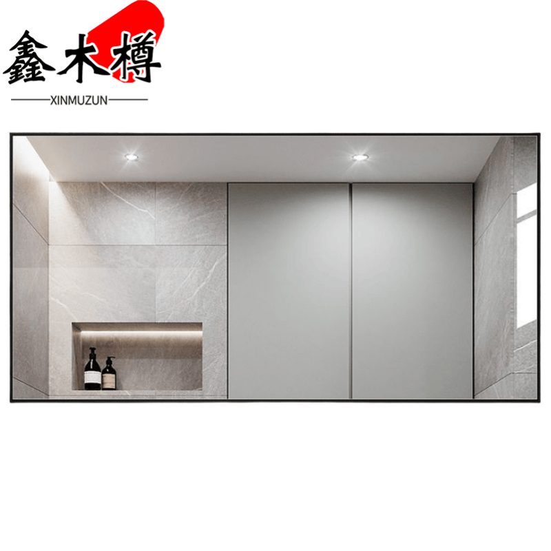 鑫木樽浴室镜50*70cm个