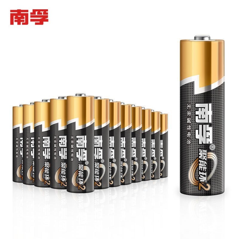 南孚(NANFU)聚能环通用5号40粒 碱性电池干电池 儿童玩具/遥控器/键盘电池(新老包装随机发货)高清大图