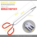 加长火钳 炭火煤球钳子垃圾夹拾物器不锈钢火钳家用加长夹捡垃圾的夹子清洁卫生钳烧烤木炭碳夹子垃圾 30cm套柄电镀_866