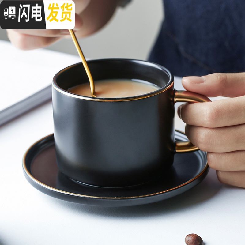 三维工匠 创意描金ins风欧式小陶瓷咖啡杯碟套装下午茶杯子带勺 黑色(1杯+1碟+1勺)咖啡器具高清大图