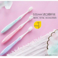 青蛙柔护系列971牙刷 密纤软毛