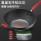 苏泊尔(SUPOR)30cm炒锅不粘锅火红点炒菜锅星星石系列PC30W8