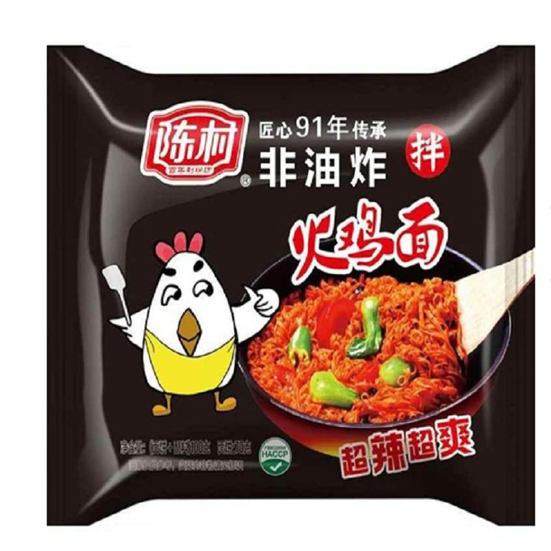 陈村单身狗超辣火鸡面92g