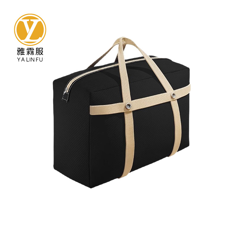 雅霖服 牛津布收纳包52*35*18cm 个高清大图