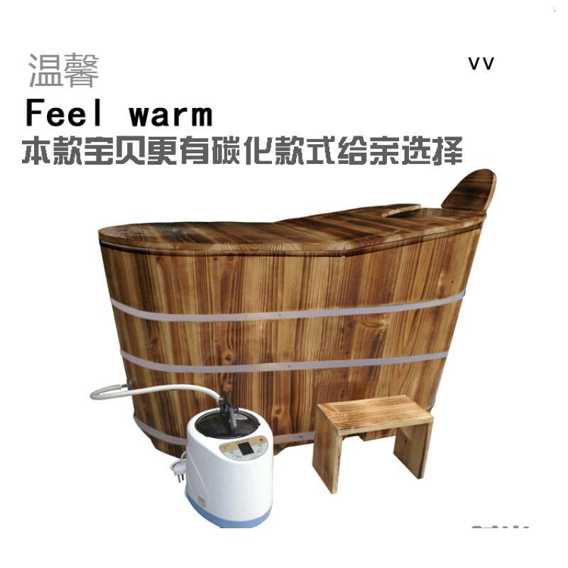 加厚木桶浴桶全身泡澡洗澡沐浴洗浴桶盆家用浴缸浴盆实木澡盆波迷娜BOMINA
