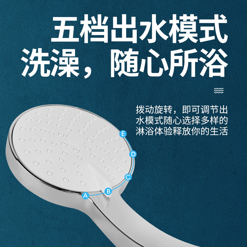科勒（KOHLER）淋浴花洒喷头手持花洒多功能莲蓬头花洒K-30251T