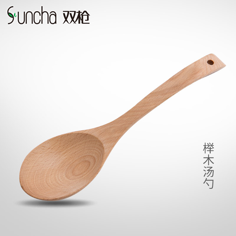 双枪 Suncha 无漆无蜡榉木质浅汤勺 铲子不伤锅勺子单个装SZ3271