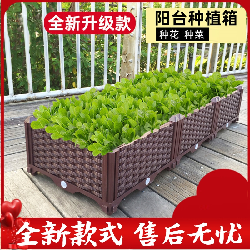 藤印象园艺护栏4022报价_参数_图片_视频_怎么样_问答-苏宁易购