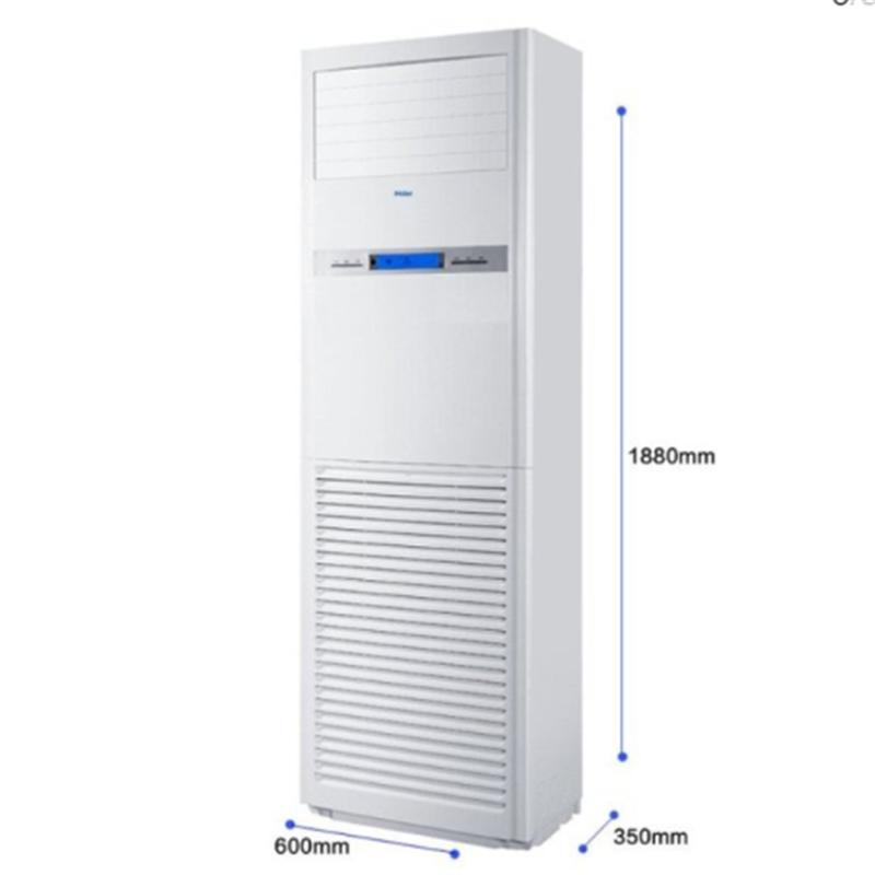 海尔(Haier) KFRD-125LW/51五匹柜机项目定制