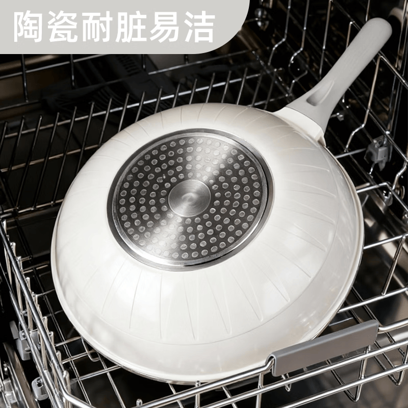 张小泉铂雅陶瓷不粘锅C33560100 32cm高清大图