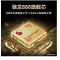 荣耀X40 GT竞速版 12GB+256GB 竞速银 骁龙888旗舰芯 13层立体散热神装 144Hz高刷电竞屏 66W超级快充 5G手机 游戏手机