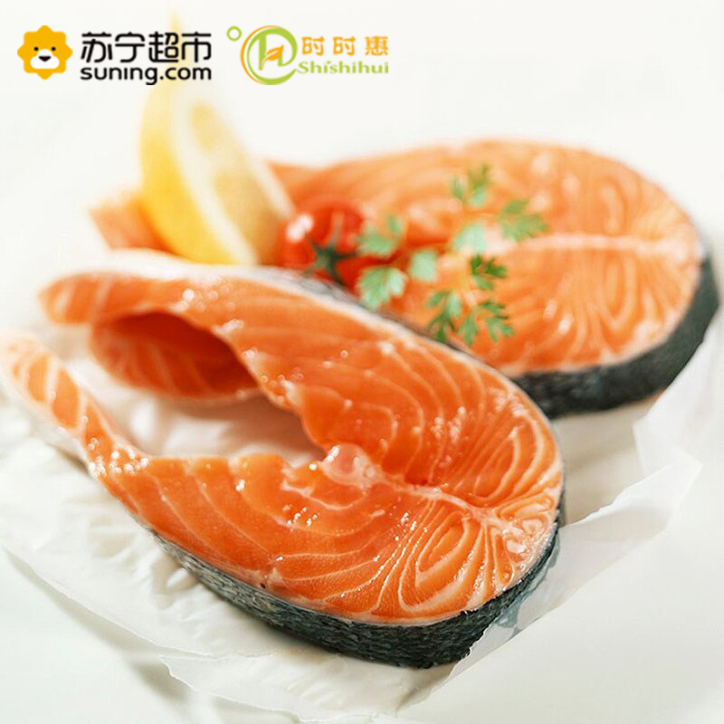 时时惠 冰冻三文鱼段200g高清大图