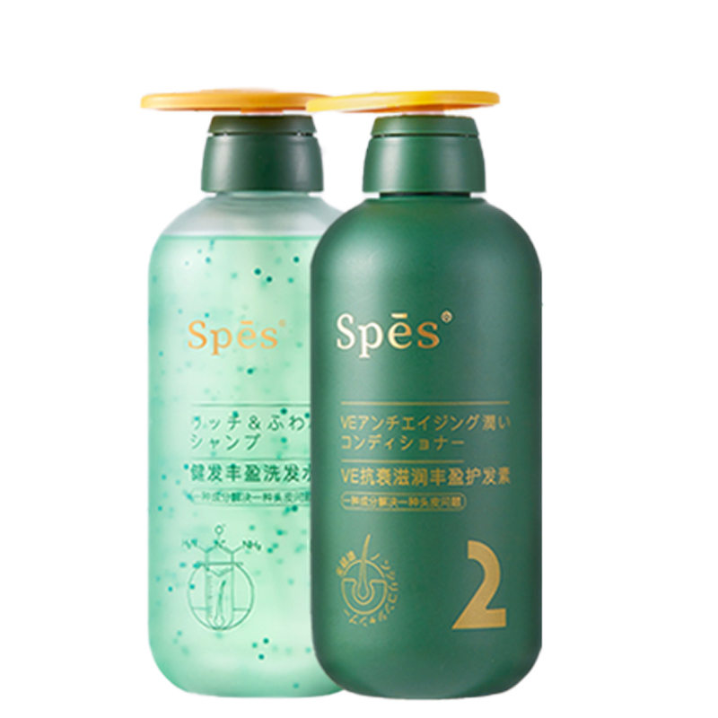 洗发水300ml(送干发帽+发带+洗护小样*2) 其他 300ml 护发素套装女无硅油清爽控油洗发露防脱男士专用